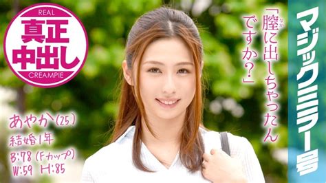 Hello! JAV girls — Best uncensored JAV with subtitles